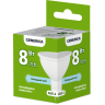 Светодиодная лампа IEK GENERICA MR16 софит 8Вт 230В 6500К GU5.3 LL-MR16-08-230-65-GU5-G